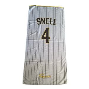San‎ Diego Padres MLB Blake Snell Towel Brown Gray New Unused